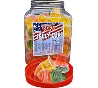 MONT KIARA FUFU Lot de 100 gobelets à gelée de fruits, 15 g par pièce, bonbons en caoutchouc colorés dans un récipient de rangement, certifiés Halal, idéal pour les anniversaires d'enfants, les fêtes