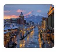 Montagne Petit Tapis de Souris 200x180mm avec Base en Caoutchouc Antidérapant et Imperméable, Gaming Tapis de Souris pour Femmes, Hommes, PC Gamer, Ordinateurs Portables sans Fil, Paysage W-8760