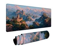 Montagne Tapis de Souris XXL, Grand Sous Main Bureau 1200x600x3mm Grande Muraille, Haute Précision et Vitesse Mouse Pad, Desk Mat avec Base en Caoutchouc, Gaming Accessoire, pour Bureau, Laptop G-9369