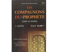 Montakhab Ahadith Recueil de Ahadith afferents aux six articles du Dawat et du Tabligh: French/Arabic