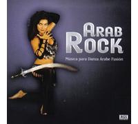 Montana, Sergio Y Su Banda - Arab Rock