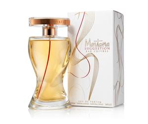 Montana Suggestion Eau Cuivree Eau de Parfum (Femme) 100 ml