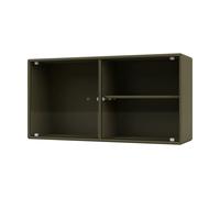 Montana Vitrine Ripple I 69.6x35.4x20 cm Oregano