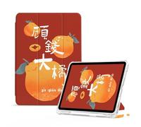 Montecarduo Étui pour Ipad 10E Génération 2022, Ipad 10,9 Pouces, Slim Smart Folio, Support À Rebond Magnétique, Étui en Cuir avec Coque Arrière Transparente pour Ipad 10, Gu Qian Da Ju