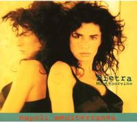 Montecorvino Pietra - Napoli Mediterranea [Import]