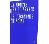 Montee en puissance de l economie chinoise - Pur - Presses Universitaires Rennes - broché - Scolaire / Universitaire