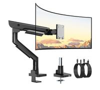 monTEK Bras d'écran élégant en Aluminium pour écrans Ultra Larges de 17 à 57" jusqu'à 26,8 kg, USB 3.0 A/C, Support de Bureau Simple, Levage pneumatique, Plaque de dégagement Rapide, Noir
