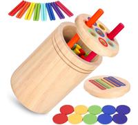Montessori Games 1 2 3 Years Old Wooden Toys to Learn to Sort Colours for Toddlers,Educational Games for 2 Years,Birthday Gifts for Girls 1 2 3 Years Old and Boys