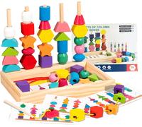 Montessori Toy from 2,3,4,5 Years,3 in 1 Wooden Lacing Beads Toy,Stackable,Stringing Toy,Educational Lacing Beads