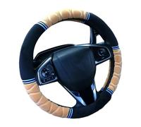 Montesy Housse de protection thermique en peluche thermique pour poignée de voiture 35,6 à 38,1 cm