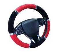 Montesy Housse de protection thermique en peluche thermique pour poignée de voiture 35,6 à 38,1 cm