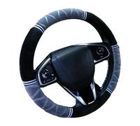 Montesy Housse de protection thermique en peluche thermique pour poignée de voiture 35,6 à 38,1 cm