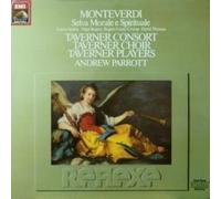 Monteverdi - Selva Morale E Spirituale LP (Vinyl Album) German His Masters Voice 1984