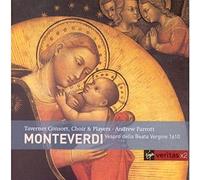 Monteverdi: Vespro Della Beata Vergine, 1610 (1999-11-01)