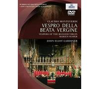 Monteverdi - Vespro Della Beata Vergine / Gardiner, Monteverdi Choir by Deutsche Grammophon