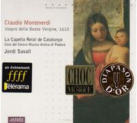 Monteverdi:Vespro Della Beata Vergine [Import]