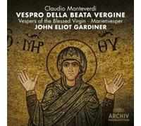 Monteverdi : Vespro Della Beata Vergine SV 206 Coffret