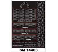 MONTEX 1/144 Boeing 747-8 REVELL