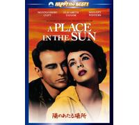 Montgomery Clift-A George Stevens Production of A Place in The Sun [Edizione: Giappone] [Import]