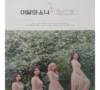 MONTHLY GIRL LOONA 1/3 LOVE EVIL 1st Mini Repackage Album CD+PhotoBook+Card+TRACKING NUMBER K-POP SEALED