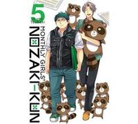 Monthly Girls Nozaki Kun Vol 5 Izumi Tsubaki, (Auteur)
