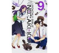 Auteur inconnu – Monthly Girls' Nozaki-kun, Vol. 9 – Version originale – Yen Press