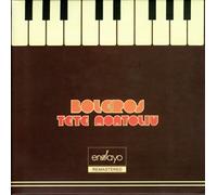 Montoliu Tete - Boleros