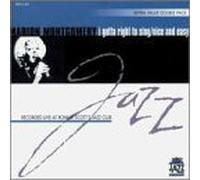 Montomery, Marion - I Gotta Right to Sing/Nice & Easy