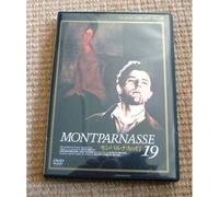 Montparnasse 19 – DVD – mayddle