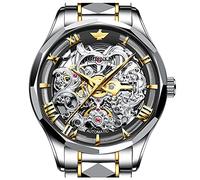 Montre automatique pour homme de marque suisse - Mouvement japonais - Bracelet en cuir - Remontage automatique - Étanche - Cadeau pour homme Two Tone - Black Dial