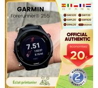 Montre connectée Garmin Forerunner 255 Slate Grey