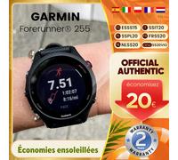 Montre connectée Garmin Forerunner 255 Slate Grey