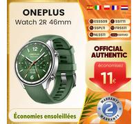WATCH 2R FOREST GREEN