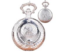 Montre de poche pour homme | Montre de poche vintage en forme de marteau faucille, accessoires de mode en relief, horloge pentagramme blé avec chaîne pour homme et femme, Argenté., Refer to