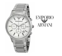 Montre - Emporio Armani - AR2458 - Quartz - Analogique - Acier gris