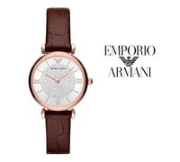 Montre - EMPORIO ARMANI - Femme - Cuir - Quartz - Rouge