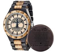 Montre en bois gravée personnalisée pour papa, cadeau unique de père à mon père, montres en bois personnalisables pour homme, Q1087-D1, Moderne