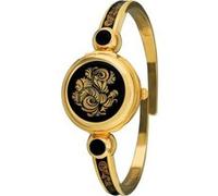 Montre Femme 88204191