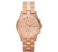 Montre Femme - Quartz - Doré - MBM3074