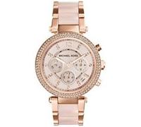 Montre Michael Kors MK5896 pour femme