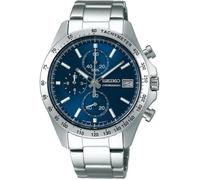 Montre - SEIKO - SBTR023 - Quartz - Acier inoxydable - Cadran Bleu