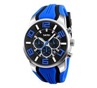 Montre - SKMEI - 548687