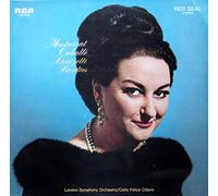 Montserrat Caballe - SER 5591 MONTSERRAT CABALLE Donizetti Rarities LP