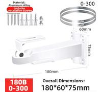 Monture Sécurité Alliage pour aluminium Extérieur Intérieur Monture(Bracket+0-300 rings)