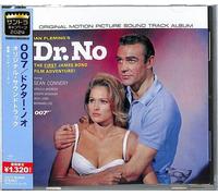 Monty Norman - Dr. No - O.S.T. - Limited Edition [Compact Discs] Ltd Ed, Japan - Import