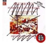 Monty Python - Another Monty Pytho [Import]