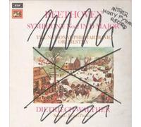 Monty Python - Another Record LP (Vinyl Album) UK Charisma 1971