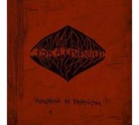 Israthoum - Monument of brimstone [Import]