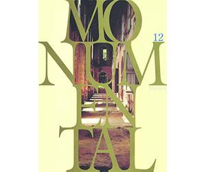Monumental. Départements français d'outre-mer - numéro 12, mars 1996