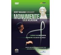 Nagano,Kent - Sinfonie Nr.3